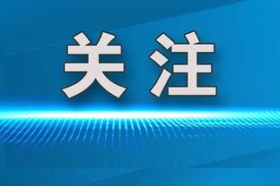 LA魔咒！勇士做客洛杉矶面对湖人和快船已经遭遇11连败